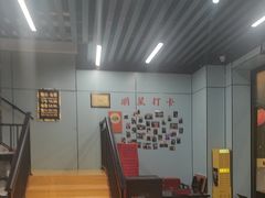 -京朋串屋·烧烤(望京西路总店)