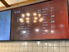 -常鲜德乐购迎桂馒头店(麻巷公寓店)