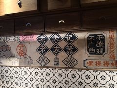 -老表记广西宵夜螺蛳鸭脚煲(西大店)