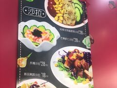 -蘑菇餐厅(小火瓦巷店)