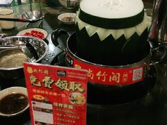 -尚竹阁冬瓜盅·18年地标美食(平洲店)