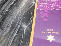 -Thai Alley泰爱里(二沙岛店)