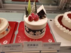 -Pantry's Best派悦坊蛋糕(K11购物艺术中心店)