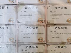 -奇门密室(五一新干线店)