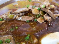 古法蒸猪红-思远客家菜馆(巴伐利亚店)