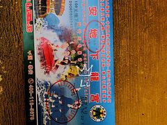 -泰安地下龙宫景区