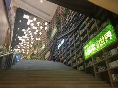 -当当书店(国泰广场店)