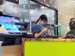 -黑山牛肉汤火锅(花城汇店)