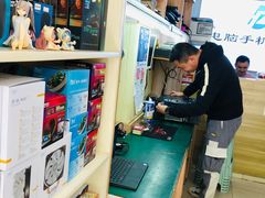 -鸿准通信科技·忠诚手机电脑维修中心(三林店)