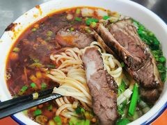 -清真白建强牛肉面(金雁花园店)