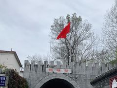 -云岫谷游猎自然风景区