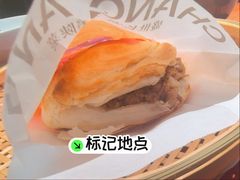 -长安记·大美陕菜(大族广场店)