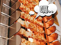 -丰茂烤串(外滩星荟中心店)