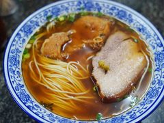 -状元楼(东大街店)