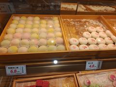 -皇承御点·八旗饽饽铺(避暑山庄店)