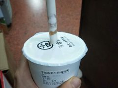 芋泥燕麦牛奶-古茗(同安区丁字街店)