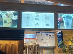 -厝内小眷村(西单大悦城店)