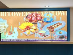 -撒拉花儿·新疆菜·清真(太阳宫店)
