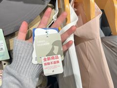 -酷乐潮玩(凯德MALL西直门店)