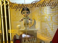 -泡泡玛特POPMART(上海环球港店)