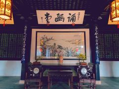 -无锡梅园公园