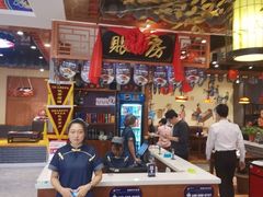 -满园烤鸭·春饼(太原街万达店)