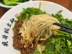 -兵哥豌豆面(创意谷店)