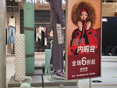 -汇德隆银隆