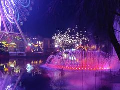 -七彩云南欢乐世界