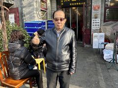 -聚首堂·特色小吃·肘子(什刹海德胜门店)