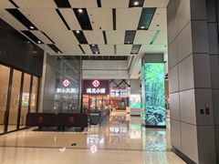 -南丰汇(新港东路店)