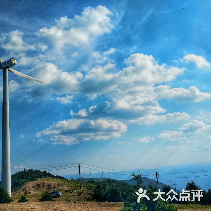 括苍山云顶山庄