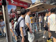 -真老大房鲜肉月饼(南京路步行街店)