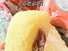 -江南春(中山中路店)