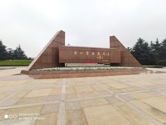 -上海市龙华烈士陵园