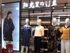 -京北大世界