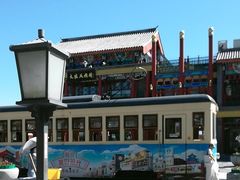 -北京前门大栅栏