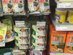 -永辉超市(长江国际店)
