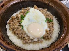-红星光发煲仔饭(大石街店)
