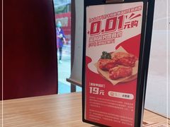 -必胜客(萍乡润达店PH店)