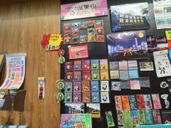 -时间行者书店(新安店)