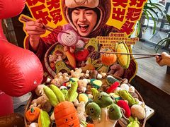 -小龙坎火锅(全球总店)