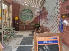 -欧邑咖啡小站 HLab Coffee