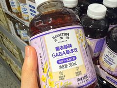 -沃尔玛购物广场(中山店)