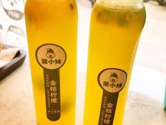 -蒙小妹骨汤饭.米线(新光路店)