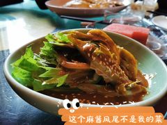 -铜锣湾·有麝自然香(渝北财富中心店)