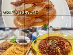 -福来居烤鸭店(天坛二店)