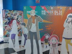 -完美世界影城(昆明翡翠湾店)