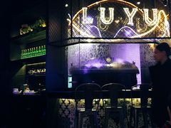 门面-炉鱼(天河领展店)