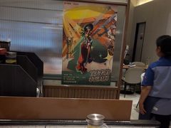 -必胜客(远大路店)